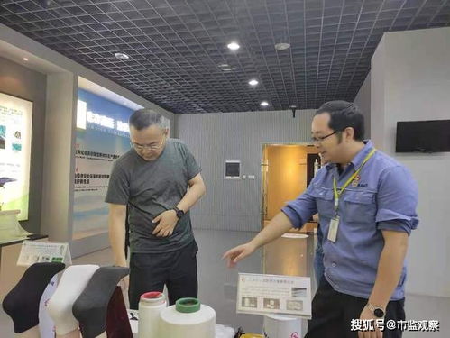 四川省市場監管局深入綿陽調研產業計量建設，推動產業高質量發展